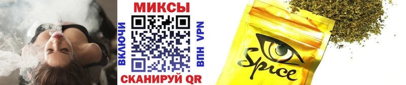 Купить  Воронеж  БУТИРАТ BDO 