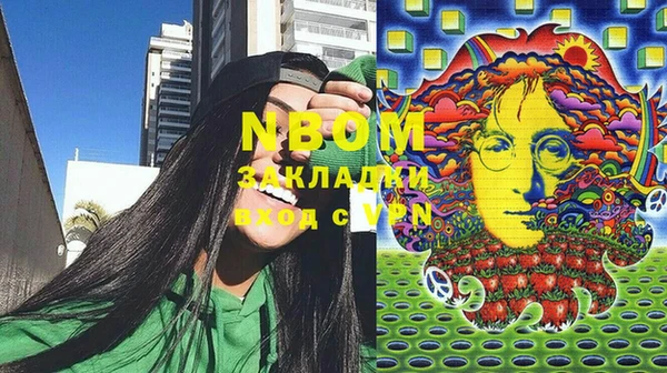 ECSTASY Алексеевка