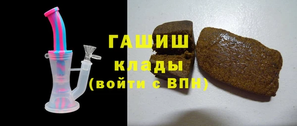 spice Алзамай