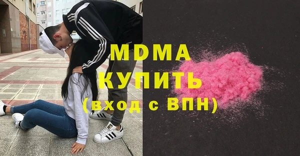 ECSTASY Алексеевка