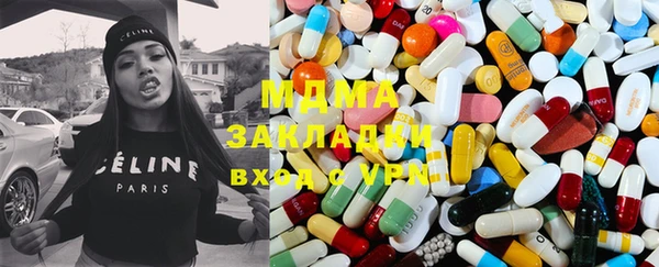 герыч Алексин