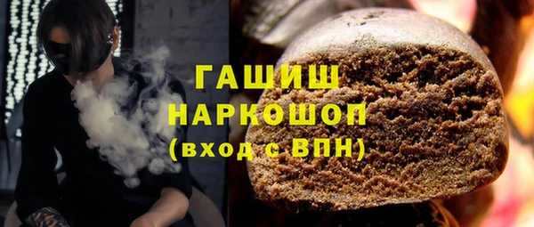 герыч Алексин