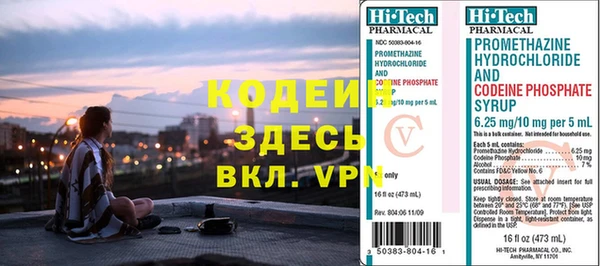 герыч Алексин