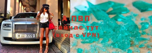 ECSTASY Алексеевка