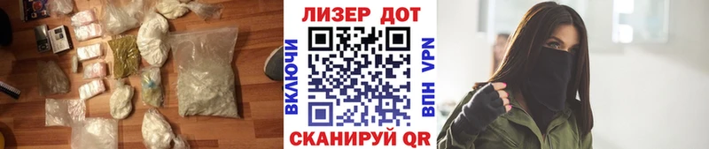 LSD-25 экстази кислота  Купить закладки  Воронеж 